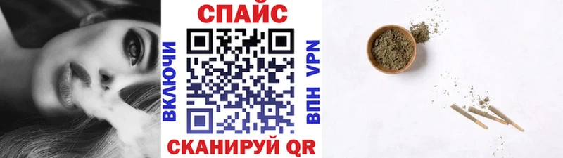 ссылка на мегу ССЫЛКА  Катайск  Бутират бутик 