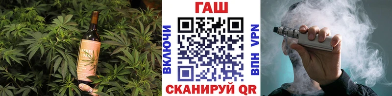 Canna-Cookies марихуана  купить   Катайск 