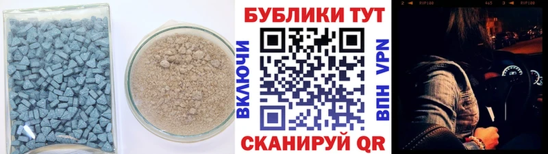 ЭКСТАЗИ Philipp Plein Катайск
