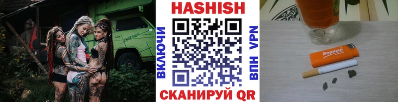hydra вход  Катайск  ГАШИШ хэш 