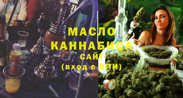 jwh Абаза