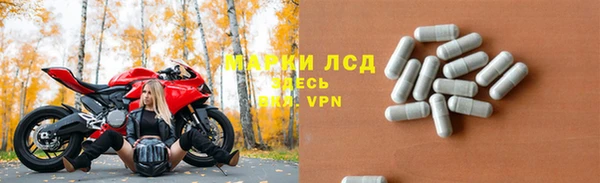 jwh Абаза