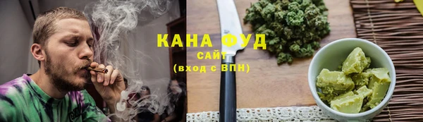 наркотики Алзамай