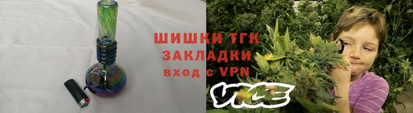 jwh Абаза
