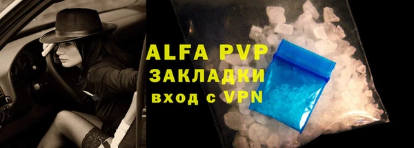 амф Абдулино