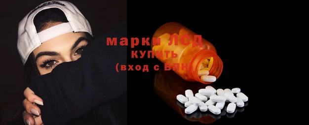 амф Абдулино