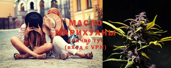 кокаин VHQ Абинск