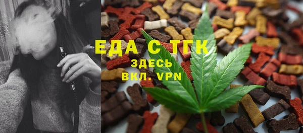 амф Абдулино
