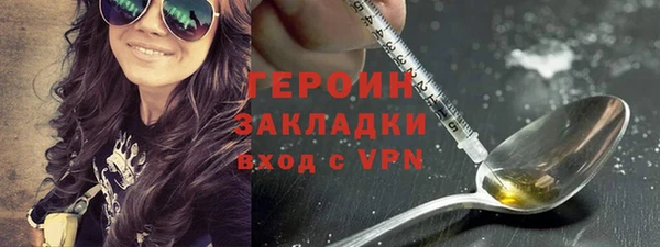 амф Абдулино